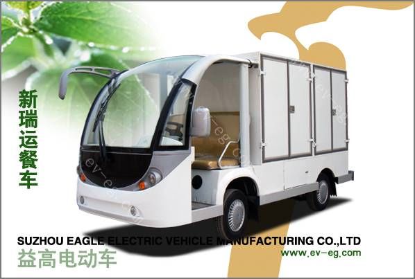 新瑞運餐車