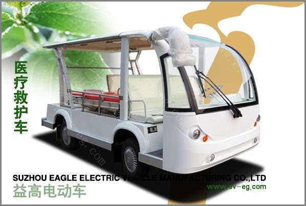 傷員救護車