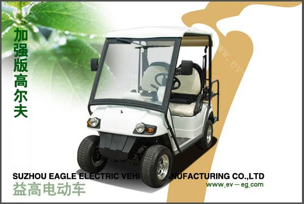 八代高爾夫車加強版（兩、四座）